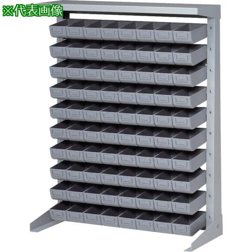 ■NF ハンドビンラック枠 HR-810用枠 スチール(水溶性塗料電着塗装)〔品番:HR810S〕【8567903:0】[送料別途見積り][法人・事業所限定][外直送][店頭受取不可]
