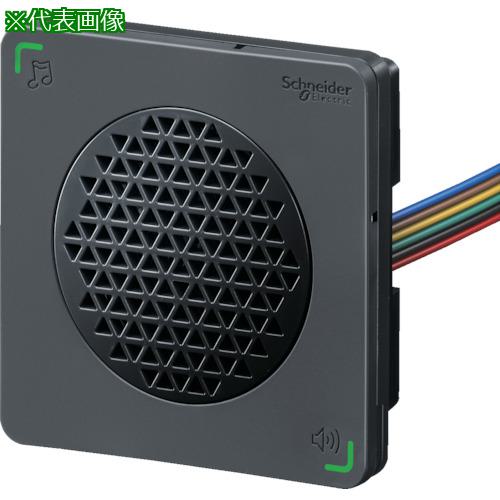 ■シュナイダー ハーモニ-DIN72 電子音警報器 アラーム・メロディタイプ クロ〔品番:XVSA7BBN〕【8568025:0】[送料別途見積り][掲外取寄][店頭受取不可]