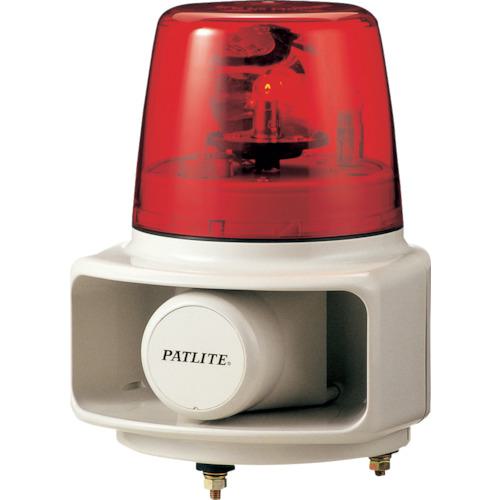 ■PATLITE ラッパッパホーンスピーカ一体型〔品番:RT200DR〕【8568249:0】[送料別途見積り][法人・事業所限定][店頭受取不可]