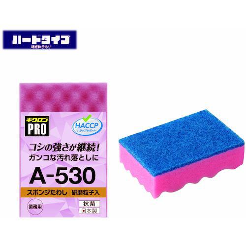 ■キクロン キクロンプロ A-530 P スポンジたわしハード《120個入》〔品番:A530P〕【8572311×120:0】[送料別途見積り][掲外取寄][店頭受取不可]