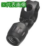 ■日東 エアライナー 異径ブラケット φ40-φ25(08771)〔品番:ALNBR4025NEW〕【8572341:0】[送料別途見積り][法人・事業所限定][外直送][店頭受取不可]