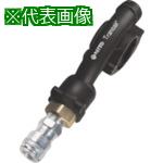 ■日東 ミニブラケット φ40 ハイカプラ200付〔品番:ALNBRM40〕【8572344:0】[送料別途見積り][法人・事業所限定][外直送][店頭受取不可]｜ホームセンターバロー　店