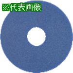 ■3M ブルークリーナーパッド 青 280X82mm (5枚入)〔品番:BLU280X82〕【8572448:0】[送料別途見積り][掲外取寄][店頭受取不可]