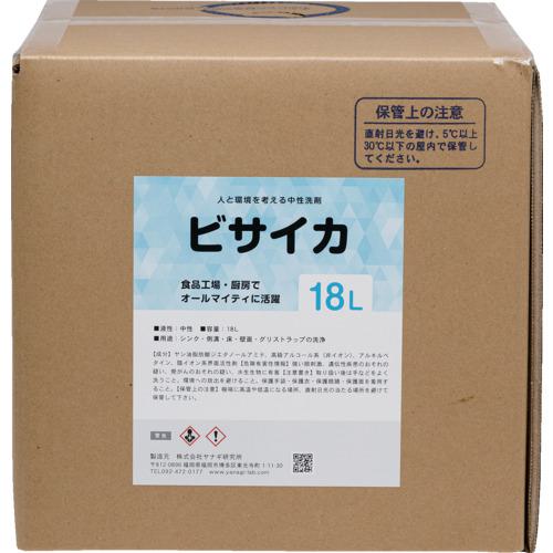 ■ヤナギ研究所 動植物油用中性洗剤 ビサイカ 18Lバッグインボックス〔品番:BS10B〕【8572587:0】[法人・事業所限定][直送元][店頭受取不可]｜ホームセンターバロー　店