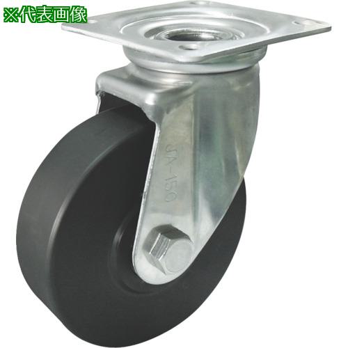 ■ヨドノ 導電MCナイロン車輪(ベアリング入)自在金具付〔品番:EMCJ130CD〕【8573163:0】[送料別途見積り][掲外取寄][店頭受取不可]