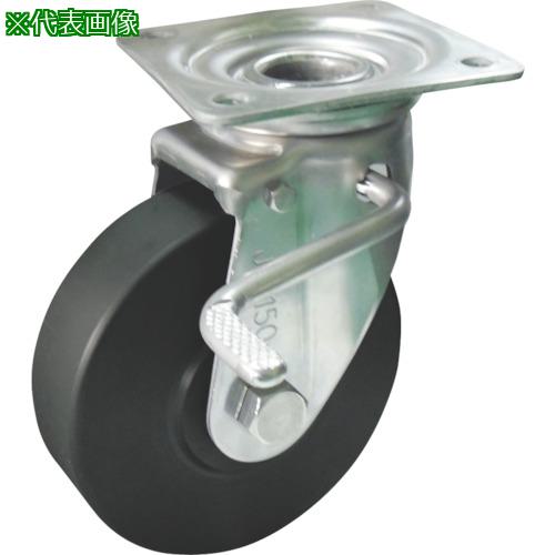 ■ヨドノ 導電MCナイロン車輪(ベアリング入)ステンレス製自在金具ストッパー付〔品番:EMCJAB75CD〕【8573183:0】[送料別途見積り][掲外取寄][店頭受取不可]｜ホームセンターバロー　店