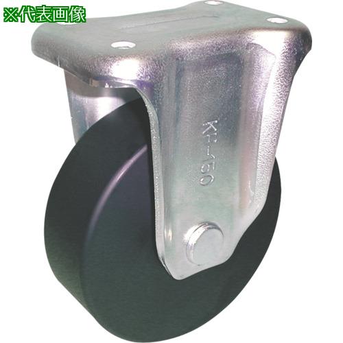 ■ヨドノ 重荷重用導電MCナイロン車輪(ベアリング入)固定金具付〔品番:HEMCKH150CD〕【8574705:0】[店頭受取不可]｜ホームセンターバロー　店