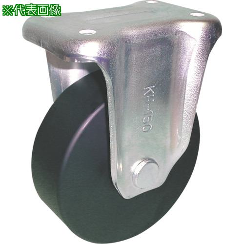 ■ヨドノ 重荷重用導電MCナイロン車輪(ベアリング入)固定金具付〔品番:HEMCKH65CD〕【8574707:0】[送料別途見積り][掲外取寄][店頭受取不可]