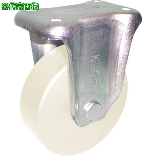 ■ヨドノ 重荷重用帯電防止MCナイロン車輪(ベアリング入)固定金具付〔品番:HEMCKH75AS〕【8574708:0】[送料別途見積り][掲外取寄][店頭受取不可]