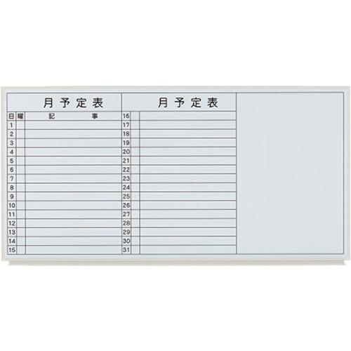 超ワイドモンキレンチ×北斗の拳|最強共同研究がここに現実化！ インテリア・寝具・収納-その他