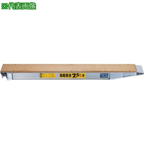 ■ACT パワーブリッジ 240W×154H×3600L〔品番:NP0336〕【8576028:0】[法人・事業所限定][外直送元][店頭受取不可]