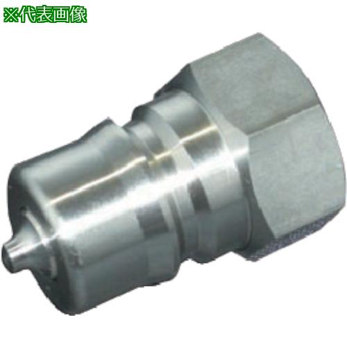 ■ヤマト SPYカップリング プラグ(ステンレス)SPY16-P〔品番:SPY16PSUS〕【8577960:0】[店頭受取不可]
