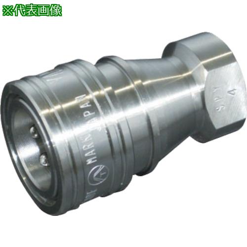 ■ヤマト SPYカップリング ソケット(ステンレス)SPY8-S〔品番:SPY8SSUS〕【8577986:0】[店頭受取不可]