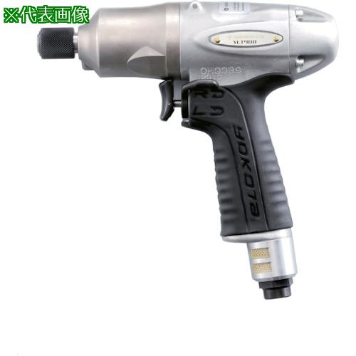 ■ヨコタ シャットオフインパルスレンチ(標準圧力仕様) YLT70A〔品番:YLT70A〕【8579424:0】[法人・事業所限定][外直送元][店頭受取不可]｜ホームセンターバロー　店