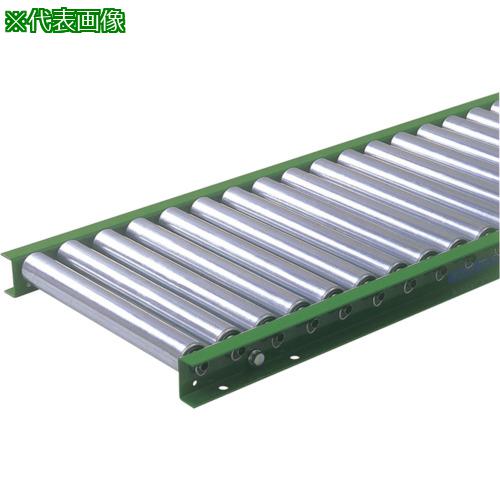 ■TS スチールローラコンベヤφ38.1-W300XP100X90°カーブ〔品番:S38301090R90〕【8581969:0】[送料別途見積り][法人・事業所限定][直送][店頭受取不可] 22,715円