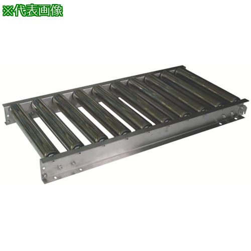 ■三鈴 スロットインSUSローラコンベヤMUS型Ф60.5×1.5T 幅200 3M〔品番:MUS60201030〕【8583687:0】[送料別途見積り][法人・事業所限定][直送][店頭受取不可]
