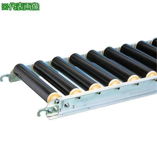 ■三鈴 樹脂ローラコンベヤMR50B型Ф50X3.5T 幅500 1M〔品番:MR50B501010〕【8584090:0】[法人・事業所限定][直送元][店頭受取不可]