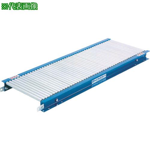 ■セントラル スチールローラコンベヤMMR1906型 100W×20P×2000L〔品番:MMR1906100220〕【8584308:0】[法人・事業所限定][直送元][店頭受取不可]