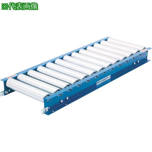 ■セントラル スチールローラSRA5712型 300W&times;100P&times;1000L〔品番:SRA5712301010〕【8584630:0】[送料別途見積り][法人・事業所限定][直送][店頭受取不可]｜ホームセンターバロー　店
