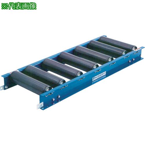 ■セントラル スチールローラコンベヤFR7620 400W&times;150P&times;1000L〔品番:FR7620401510〕【8584761:0】[法人・事業所限定][直送元][店頭受取不可]｜ホームセンターバロー　店