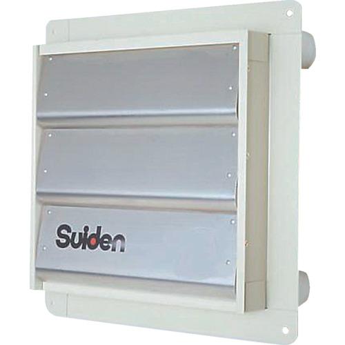 ■Suiden 有圧換気扇専用風圧式シャッター 25cm用〔品番:SCFS25〕【8585875:0】[店頭受取不可]
