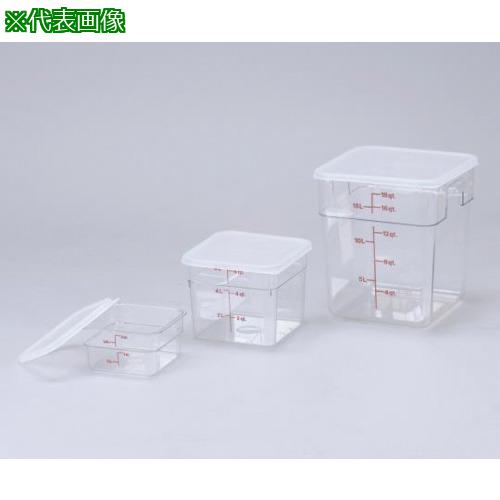 ■AS フードストレージコンテナ12SFSCW〔品番:2239405〕【8586823:0】[送料別途見積り][掲外取寄][店頭受取不可]