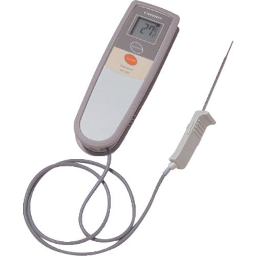■AS 食品用デジタル温度計 MF1000〔品番:2578401〕【8586916:0】[送料別途見積り][掲外取寄][店頭受取不可]