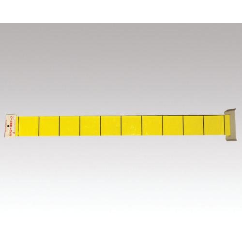 ■AS 捕虫テープGC20S F20・G201用〔品番:2712512〕【8586962:0】[送料別途見積り][掲外取寄][店頭受取不可]
