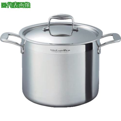 ■AS 寸胴鍋16.7L〔品番:3480703〕【8587144:0】[送料別途見積り][法人・事業所限定][外直送][店頭受取不可]