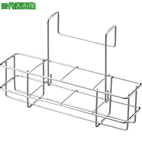 ■AS 洗浄瓶ラック250ml用ラック〔品番:3528902〕【8587157:0】[送料別途見積り][掲外取寄][店頭受取不可]