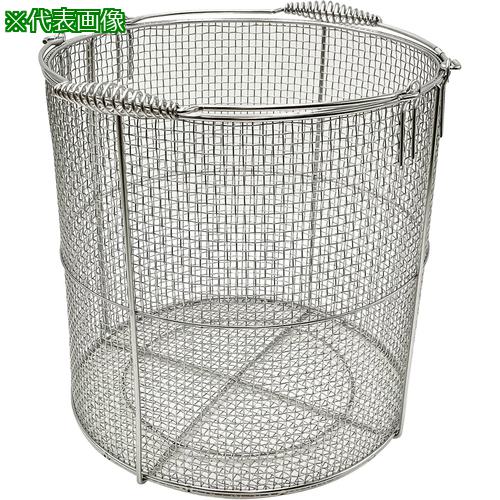■AS ステン丸型洗浄カゴ 大〔品番:409702〕【8587198:0】[送料別途見積り][掲外取寄][店頭受取不可]