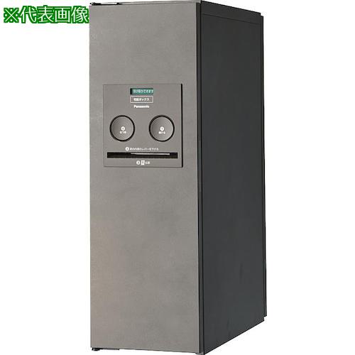 ■Panasonic 宅配ボックスCOMBO スリムタイプ前出し右開き ブラウン〔品番:CTNR4010RMA〕【8587476:0】[送料別途見積り][掲外取寄][店頭受取不可]