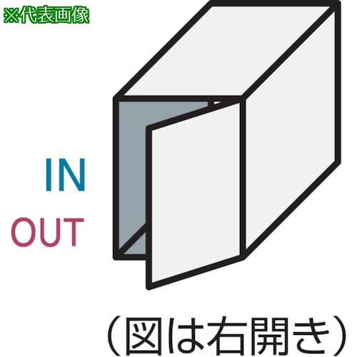 ■Panasonic 宅配ボックスCOMBO ミドルタイプ前出し左開き シルバー〔品番:CTNR4020LSC〕【8587488:0】[送料別途見積り][掲外取寄][店頭受取不可]｜ホームセンターバロー　店