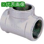 ■桑名金属工業 20Kチーズ 呼び径(A)N40 呼び径(B)N11/2〔品番:HBTN40A〕【8588889:0】[送料別途見積り][掲外取寄][店頭受取不可]