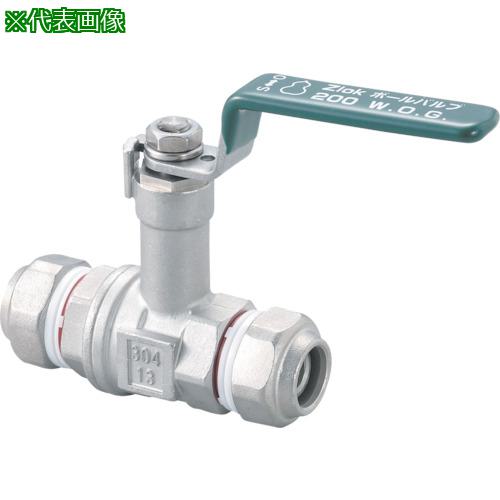 ■桑名金属工業 ゼットロックバルブ 呼び径(A)50 呼び径(B)2〔品番:VZB50A〕【8589233:0】[送料別途見積り][掲外取寄][店頭受取不可]