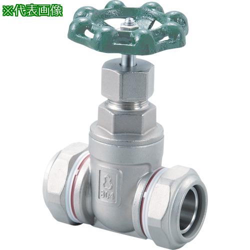 ■桑名金属工業 ゼットロックバルブ 呼び径(A)30 呼び径(B)30〔品番:VZS30A〕【8589244:0】[送料別途見積り][掲外取寄][店頭受取不可]