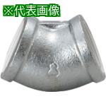 ■桑名金属工業 WSバンド付45度エルボ〔品番:WSBL45100A〕【8589304:0】[送料別途見積り][掲外取寄][店頭受取不可]｜ホームセンターバロー　店