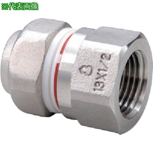 ■桑名金属工業 ゼットロックメスアダプター 呼び径(A)60X65 呼び径(B)60X21/2〔品番:ZLFS60X65A〕【8589624:0】[送料別途見積り][掲外取寄][店頭受取不可]