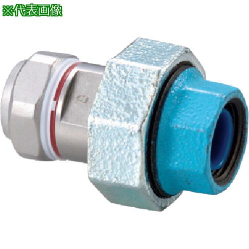 ■桑名金属工業 ゼットロック絶縁ユニオン〔品番:ZLZUPQWK60X65A〕【8589743:0】[送料別途見積り][掲外取寄][店頭受取不可]