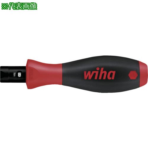 ■wiha 可変トルクドライバー〔品番:28521200〕【8589826:0】[店頭受取不可]