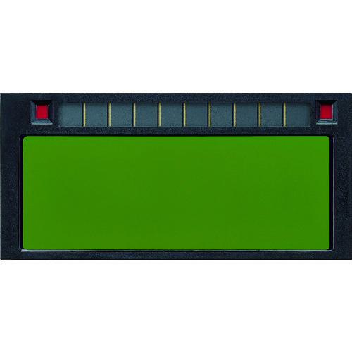 ■マイト 高速遮光プレート レインボーミニ〔品番:MR460S〕【8590081:0】[店頭受取不可]