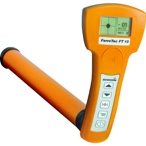 ■GOODMAN 金属探知機 高性能鉄製品探索機 FT10〔品番:FT10〕【8590638:0】[送料別途見積り][法人・事業所限定][直送][店頭受取不可]