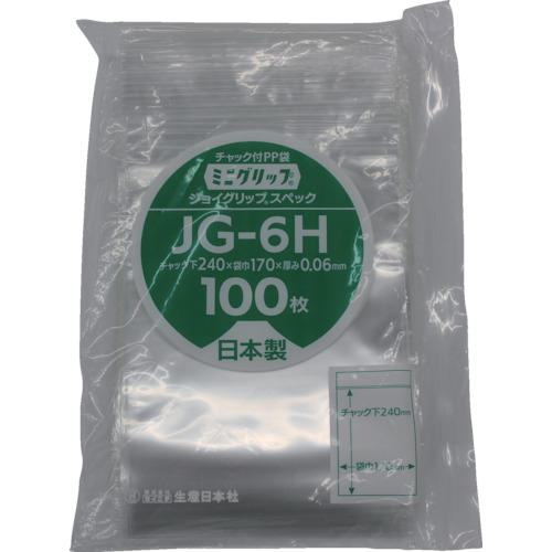 ■セイニチ ミニグリップ ジョイグリップスペック JG-6H 240×170×0.〔品番:JG6H〕【8590871:0】[法人・事業所限定][直送元][店頭受取不可]