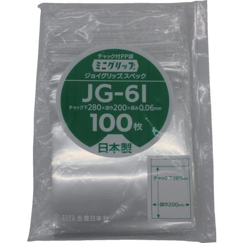 ■セイニチ ミニグリップ ジョイグリップスペック JG-6I 280×200×0.〔品番:JG6I〕【8590872:0】[法人・事業所限定][直送元][店頭受取不可]