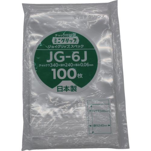 ■セイニチ ミニグリップ ジョイグリップスペック JG-6J 340×240×0.〔品番:JG6J〕【8590873:0】[法人・事業所限定][直送元][店頭受取不可]