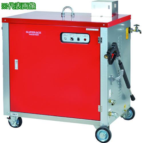 ■スーパー工業 200V温水高圧洗浄機 SHJ-1510S-50Hz(3.7kW) 貯湯式ボイラータイプ〔品番:SHJ1510S50HZ〕【8591126:0】[法人・事業所限定][直送元][店頭受取不可]｜ホームセンターバロー　店
