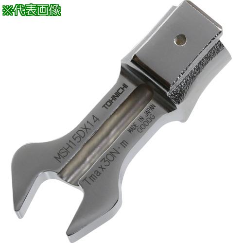 ■トーニチ マーキングトルクレンチ用交換ヘッド〔品番:MSH15DX16〕【8593820:0】[送料別途見積り][掲外取寄][店頭受取不可]