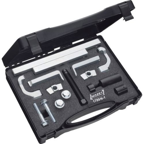 ■HAZET プーリーエクストラクターセット〔品番:1789N1〕【8593994:0】[送料別途見積り][掲外取寄][店頭受取不可]｜ホームセンターバロー　店