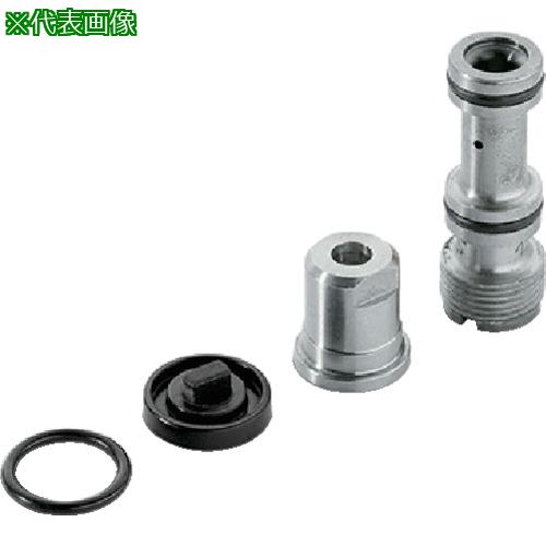 ■KARCHER 高圧洗浄機用アクセサリー INNOフォーム用ノズルキット EASY!Lock 1000-1300l/h(2.111-020.0)〔品番:2.111020.0〕【8594367:0】[店頭受取不可]｜ホームセンターバロー　店 11,385円