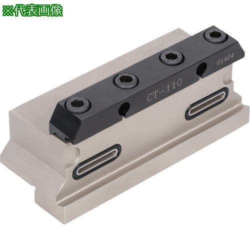 ■タンガロイ アド・フォース・カット ツールブロック CTBU-CHP〔品番:CTBU2532CHP〕【8595549:0】[送料別途見積り][掲外取寄][店頭受取不可]｜ホームセンターバロー　店 29,601円